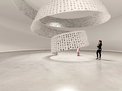 Hanging Spiral Calligraphy Art Installation In White Indoor Gallery With Viewers 3d model