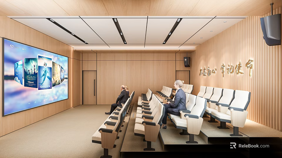Modern Cinema Screening Room With Large Screen Comfortable Seats And Wooden Walls 3d model 