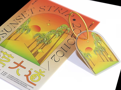Sunset Strip 2024 Magazine With Palm Trees Sunset Design And Bookmark 3d model
