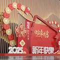 Modern Year of the Snake US Chen Year of the Snake Pin Point Merchants Super US Chen 2025 US Chen 3d model