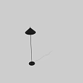 Stylish Black Floor Lamp with Conical Shade and Slim Metal Stand