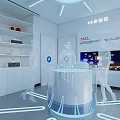 Hi Tech Exhibition Hall With Modern Circular Control Console And Digital Screens 3d model