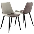 Modern Upholstered Dining Chairs With Beige Gray Seats And Black Metal Legs