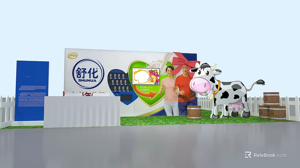 Shuhua Milk Promotion Display With Cow Model And People In Exhibition Area 3d model 