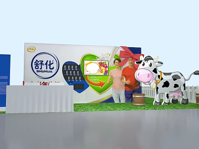 Shuhua Milk Promotion Display With Cow Model And People In Exhibition Area 3d model
