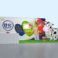 Shuhua Milk Promotion Display With Cow Model And People In Exhibition Area