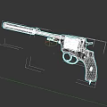Vintage Revolver With Wooden Grip Metal Barrel And Classic Design