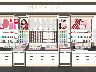 Modern Cosmetics Display Shelves with Makeup Products and Mirrors in Retail Store 3d model