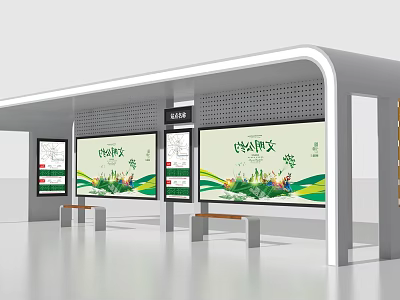 Modern Bus Stop Shelter With Benches And Green Theme Billboards 3d model