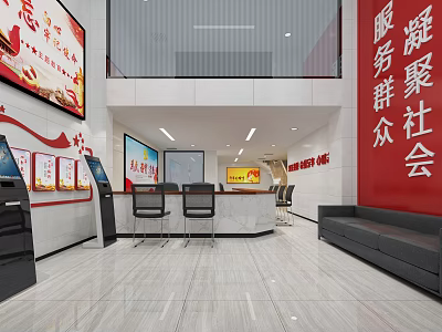Modern Service Hall Interior With Service Windows Publicity Slogans And Comfortable Seats 3d model