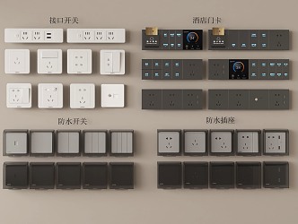 Switch Modern Smart Panel Visual Panel Function Panel Socket 3d model