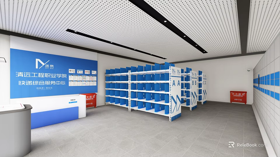 Smart Application Center Interior With Blue Shelves Storage Boxes And Signage On White Walls 3d model 
