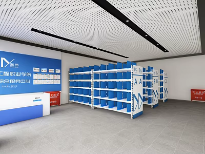 Smart Application Center Interior With Blue Shelves Storage Boxes And Signage On White Walls 3d model