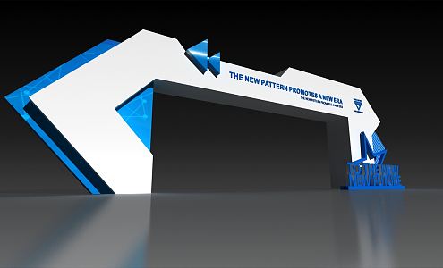 Modern Arch Technology Arch Technology Door Head Space 3d model