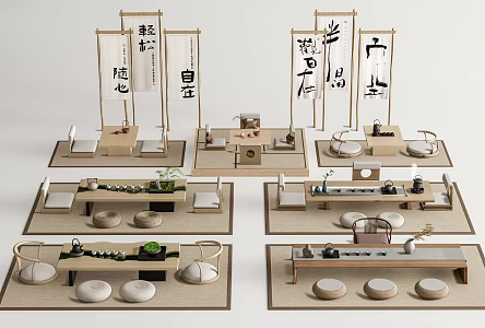 Japanese-style Tatami Tea Table Tea Table and Chair Combination Cushion Futon Sitting Stool Tea Set Meichen 3d model