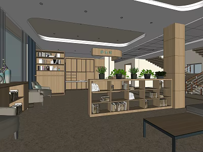 Spacious Study Area With Wooden Bookshelves Sofas Plants And Open Layout Design 3d model