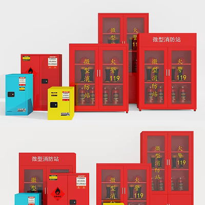 Fire Equipment For Mini Fire Station With Colorful Cabinets And Fire Extinguishers 3d model