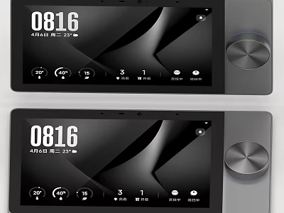 Smart Switch Panel With Touch Screen Knob Control And Home Automation Functions 3d model