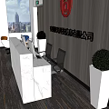 Modern Office Reception Area With White Desk Chairs Window City View Logo And Plant