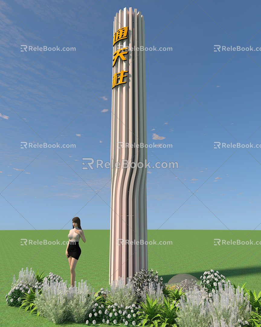 Modern Spirit Fortress Simple Round Personality Trend Luminous Advertising Tower Brand Billboard 3d model