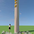 Spiritual Fortress Tall Striped Pillar With Yellow Logo And Person In Blue Sky Green Grass