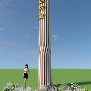 Modern Spirit Fortress Simple Round Personality Trend Luminous Advertising Tower Brand Billboard 3d model