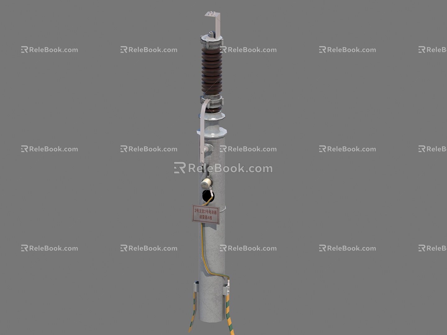 Arrester 3d model