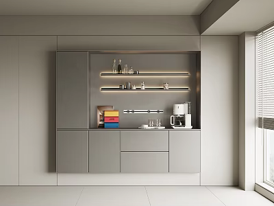 Modern Wine Cabinet Sideboard 3d model