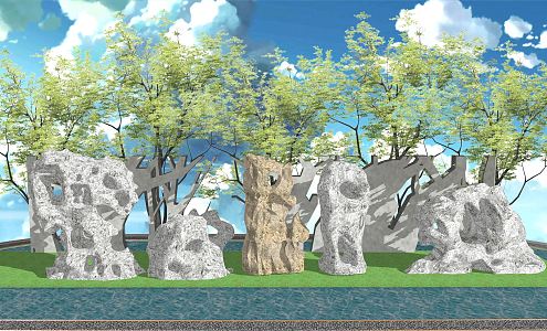 New Chinese Style Taihu Stone Taihu Stone Ornaments Landscape Stone 3d model