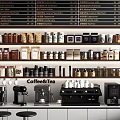 Coffee Tea Shop Kitchen Appliances Display With Coffee Machines Espresso Makers And Grinders