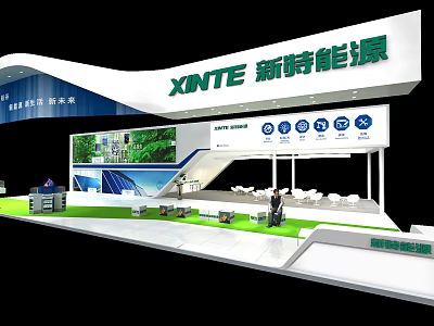 XINTE New Energy Exhibition Booth With Modern Design And Display Screens 3d model