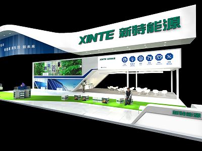 Modern Exhibition Booth Exhibition Hall model