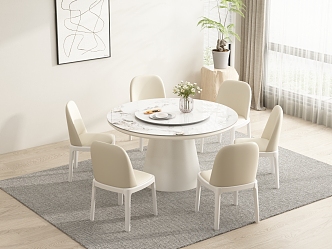 Modern cream style dining table 3d model