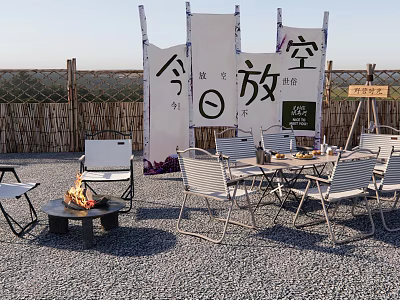 Outdoor Table and Chair Set with Fire Pit and Flags in Gravel Ground Area 3d model