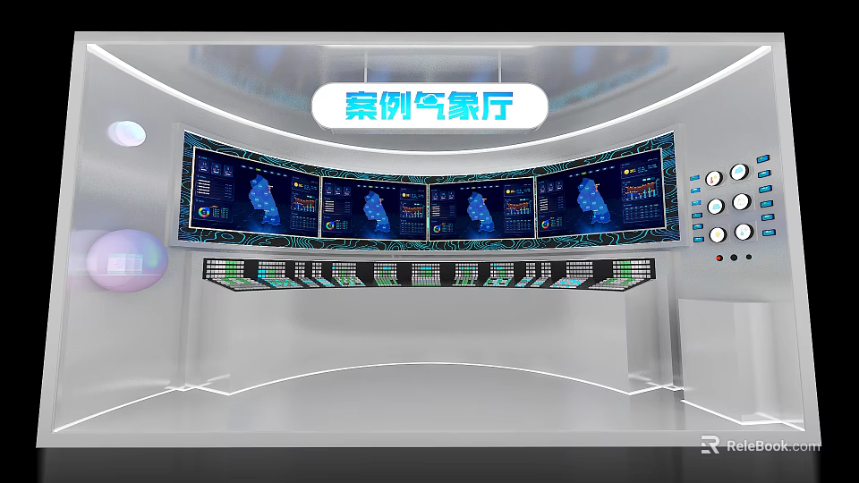 Case Meteorological Hall Interior With Multiple Data Screens And Control Panel 3d model 