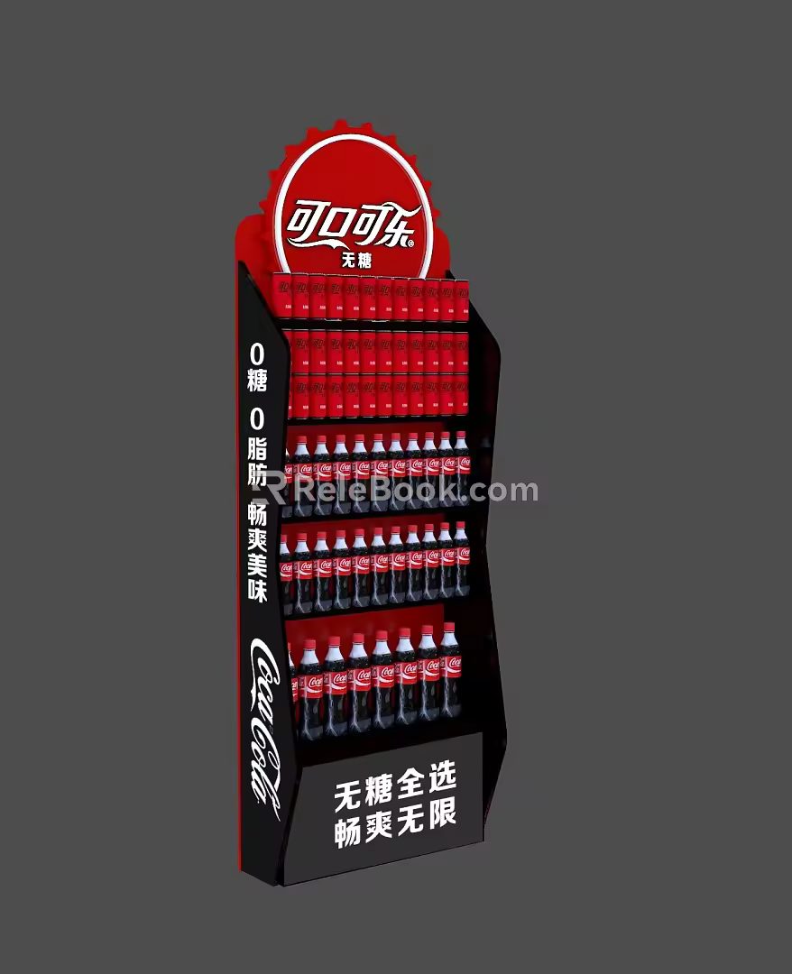 End frame coke effect drawing 3d model