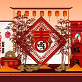 National Tide Year of the Snake Meichen Year of the Snake Festival Meichen Meichen Element Shopping Mall Meichen 3d model