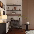 Modern Study Room Interior With Black Leather Armchair Shelves And Table Lamp