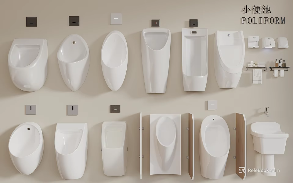 Various Shapes And Designs Of Modern Urinals For Commercial Restrooms 3d model 