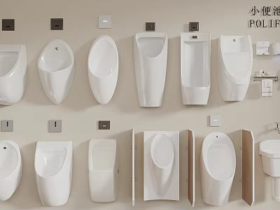 Various Shapes And Designs Of Modern Urinals For Commercial Restrooms 3d model