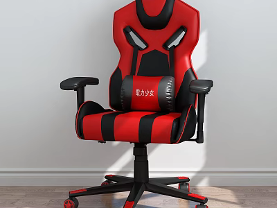 Red And Black Ergonomic Office Chair With Headrest And Adjustable Features 3d model