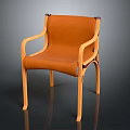Contemporary Armchair Featuring Brown Leather Seat And Curved Wooden Frame Legs
