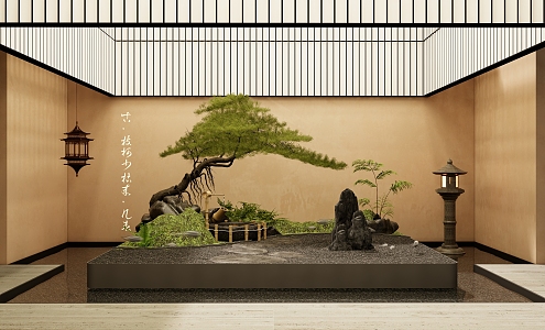 Indoor landscape landscaping Japanese-style courtyard sketch stone dry landscape tree pine tree stone lamp floor lamp water bowl 3d model