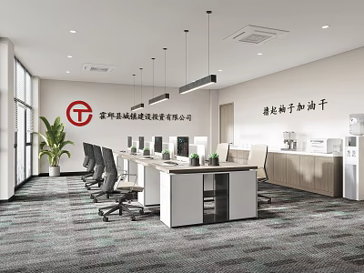Modern Public Office Space Interior Design With Ergonomic Desks Chairs Green Plants Computers And Storage 3d model