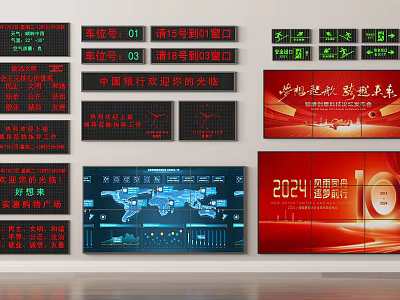 Multiple Data Monitoring Display Screens With Real Time Charts And World Map 3d model