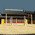 Traditional Ancient Chinese Architecture With Courtyard Yellow Walls And Modern Buildings Around