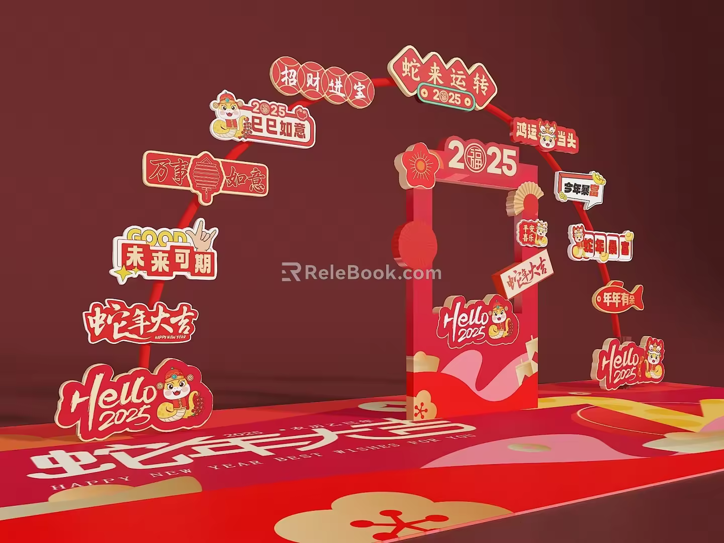 2025 New Year Meichen Fair Arch Year of the Snake Meichen New Year Meichen New Year Meichen New Year Goods Meichen New Year 3d model
