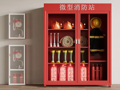 Red Mini Fire Station Cabinet With Fire Helmets Hoses Extinguishers And Boots 3d model