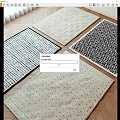 Cream wind carpet combination 3d model