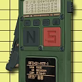 Green NEO-MATIC Portable Devices With Display Buttons On Yellow Grid Background
